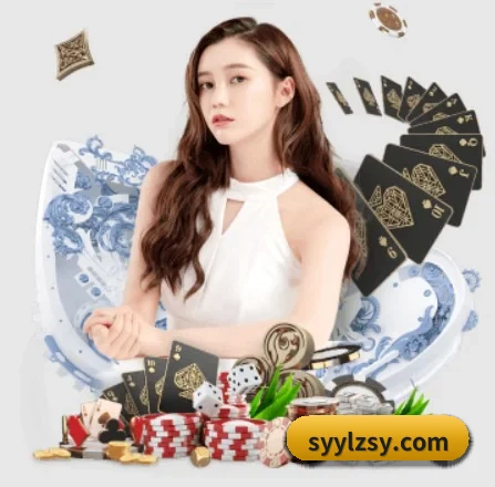 华体会体育 APP